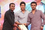 Manam Success Celebrations 04 - 28 of 128