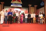 Manam Success Celebrations 04 - 40 of 128