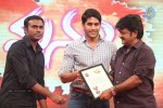 Manam Success Celebrations 04 - 98 of 128