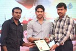 Manam Success Celebrations 04 - 99 of 128