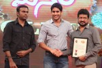 Manam Success Celebrations 04 - 100 of 128