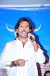 Manasara Movie Success Meet - 27 of 87