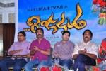 Manasara Movie Success Meet - 30 of 87