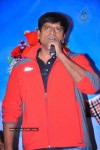 Manasara Movie Success Meet - 37 of 87