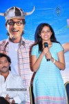 Manasara Movie Success Meet - 42 of 87