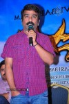 Manasara Movie Success Meet - 56 of 87