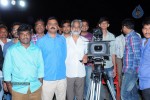 Manasu Padina Katha Opening - 22 of 48