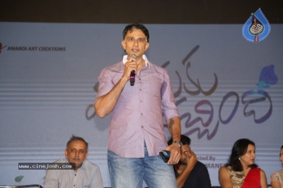 Manasuku Nachindi Audio Launch - 28 of 35