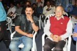 Manchivadu Movie Audio Launch - 100 of 132