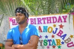 Manchu Manoj Bday Celebrations - 24 of 52