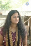 Mandhira Vizhigal Tamil Movie Launch - 23 of 39