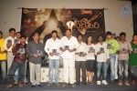 Mandodari Movie Audio Launch - 24 of 47