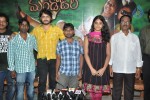 Mandodari Movie Press Meet - 7 of 41