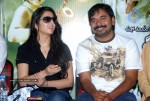 Mangala Movie Press Meet - 22 of 30