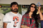 Mangala Movie Success Meet - 29 of 44