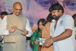 Mango Movie Audio Launch - 6 of 105