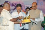 Mango Movie Audio Launch - 46 of 105