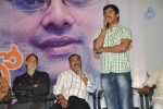 Mango Movie Audio Launch - 63 of 105