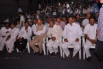 Mango Movie Audio Launch - 67 of 105