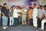 Mango Movie Audio Launch - 68 of 105