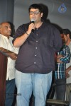 Mango Movie Audio Launch - 71 of 105