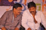 Mango Movie Audio Launch - 87 of 105