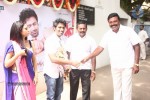 Manitha Kadhal Alla Tamil Movie Launch - 66 of 71