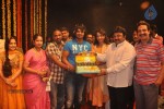 Manchu Manoj New Movie Launch - 44 of 54