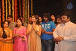 Manchu Manoj New Movie Launch - 55 of 54