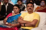 Manushulatho Jagratha Audio Launch - 5 of 113