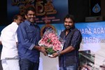 Manushulatho Jagratha Audio Launch - 6 of 113