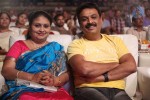 Manushulatho Jagratha Audio Launch - 10 of 113