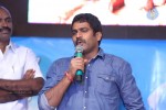 Manushulatho Jagratha Audio Launch - 11 of 113