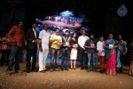 Manushulatho Jagratha Audio Launch - 33 of 113