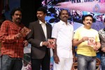 Manushulatho Jagratha Audio Launch - 38 of 113