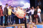 Manushulatho Jagratha Audio Launch - 48 of 113