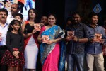 Manushulatho Jagratha Audio Launch - 57 of 113