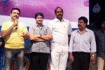 Manushulatho Jagratha Audio Launch - 61 of 113