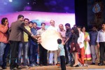 Manushulatho Jagratha Audio Launch - 87 of 113