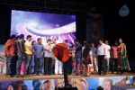 Manushulatho Jagratha Audio Launch - 88 of 113