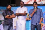 Manushulatho Jagratha Audio Launch - 90 of 113