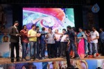 Manushulatho Jagratha Audio Launch - 92 of 113