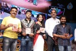 Manushulatho Jagratha Audio Launch - 98 of 113