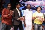 Manushulatho Jagratha Audio Launch - 100 of 113