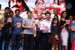 Manushulatho Jagratha Audio Launch - 102 of 113