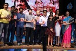 Manushulatho Jagratha Audio Launch - 103 of 113