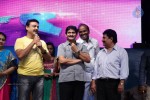 Manushulatho Jagratha Audio Launch - 109 of 113