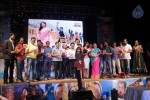 Manushulatho Jagratha Audio Launch - 111 of 113