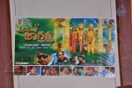 Manushulatho Jagratha Movie PM - 28 of 40