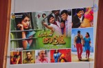 Manushulatho Jagratha Movie PM - 37 of 40